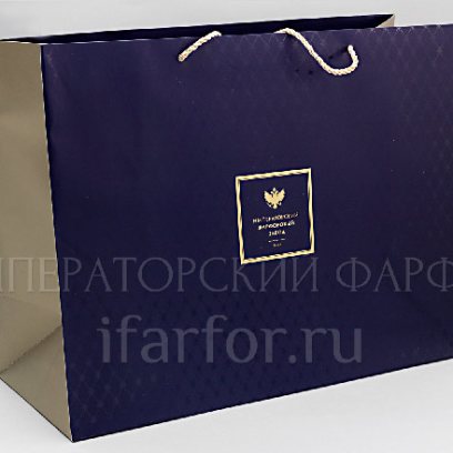 Подарочный пакет большой Синий