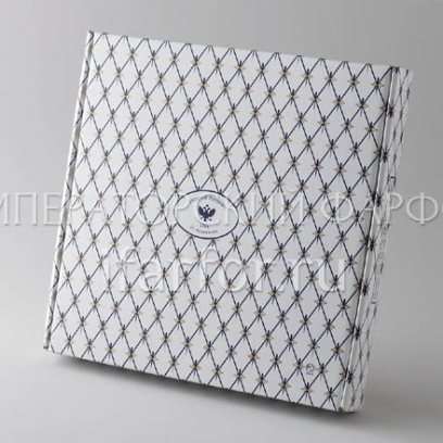 Подарочная упаковка для настенной тарелки 210 мм Кобальтовая сетка Коробка