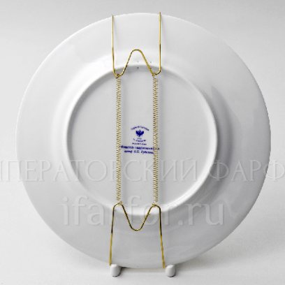 Подвес пружинный для тарелок