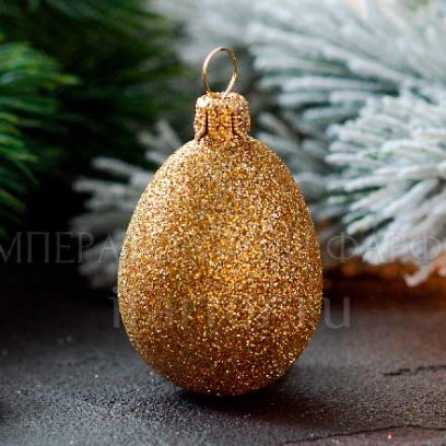 Елочная игрушка «Золотое яйцо»