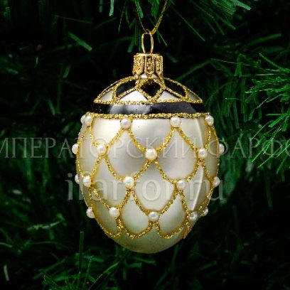 Елочная игрушка Яйцо Фаберже Сетка жемчуг