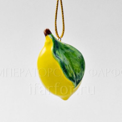 Елочная игрушка Лимон мини