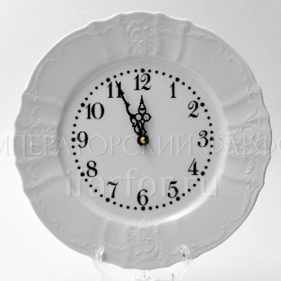 Часы круглые Бернадотт Недекорированный Бернадотт