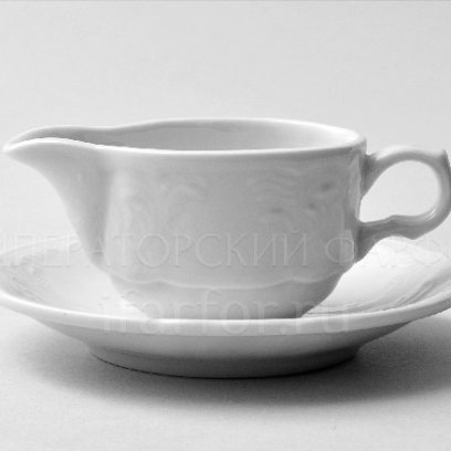 Соусник Бернадотт Недекорированный Бернадотт