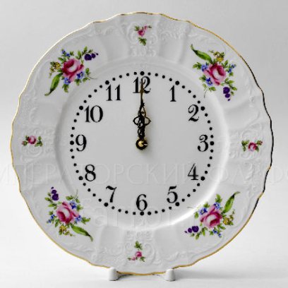 Часы круглые Бернадотт Полевой цветок Бернадотт