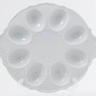 Поднос для яиц Бернадотт Недекорированный Бернадотт