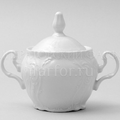 Сахарница Бернадотт Недекорированный Бернадотт