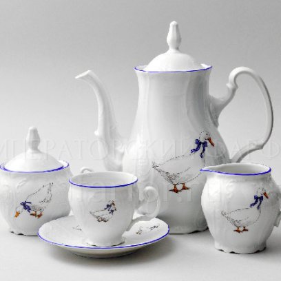 Сервиз кофейный Бернадотт Гуси 6/17 Бернадотт