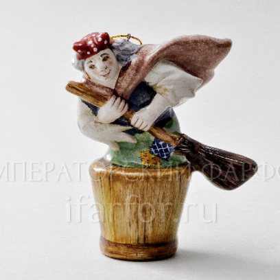 Елочная игрушка Баба-Яга Баба-Яга 1