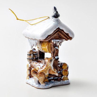 Елочная игрушка Колодец