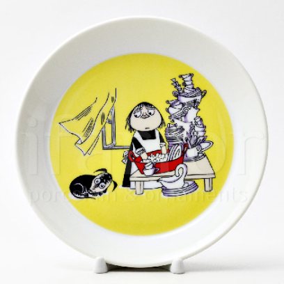 Тарелка «Мииса (желтая)»