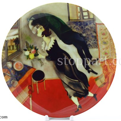 Декоративная тарелка «День рождения»