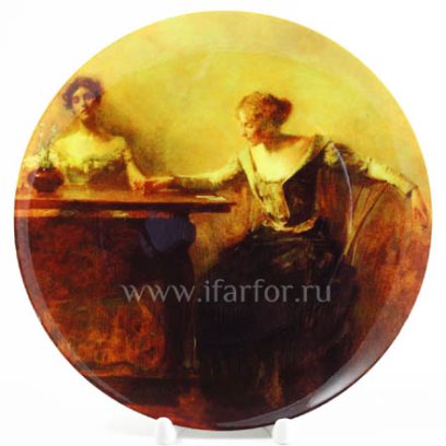 Декоративная тарелка Гадалка