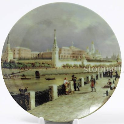 Декоративная тарелка «Вид на Кремль с Москворецкого моста»