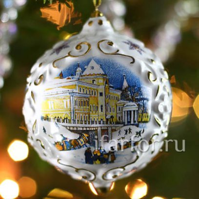 Елочная игрушка Шар Гулянья