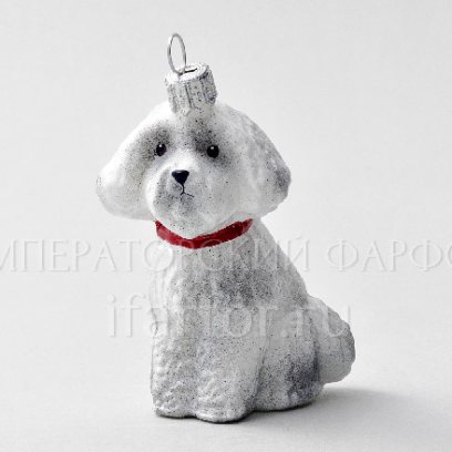 Елочная игрушка Мальтийская болонка