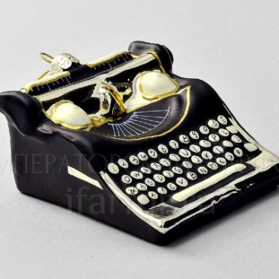 Елочная игрушка «Ретро Техника. Пишущая машинка черная с золотом»