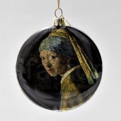 Елочная игрушка в подарочной коробке «Медальон» Форма: Медальон. Стекло. 90 мм.