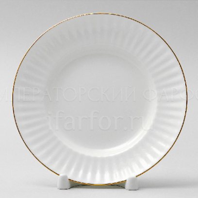 Тарелка «Золотая лента»
