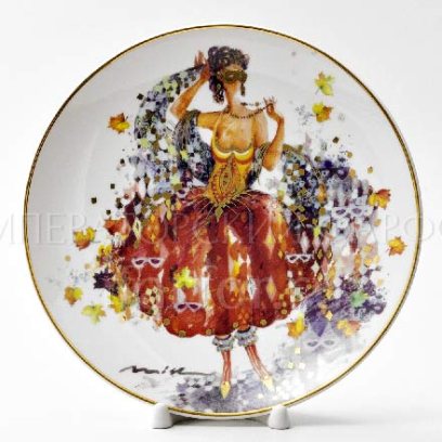 Тарелка декоративная «Коварные планы. Осень»