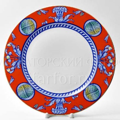 Тарелка мелкая «Юлия Высоцкая. Rosso»