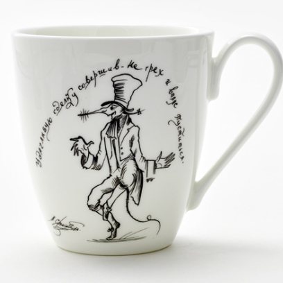 Бокал «Коммерсанту»