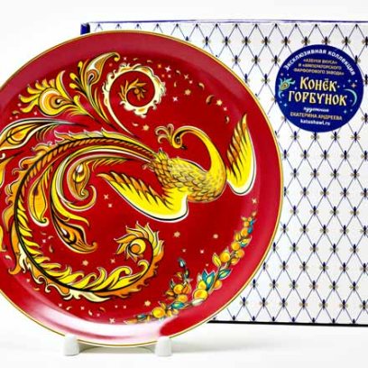 Тарелка декоративная «Жар-птица»