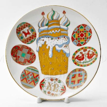 Тарелка декор Писанки