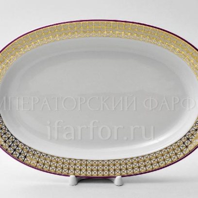 Блюдо овальное «Замоскворечье» Форма: Молодежная. Твердый фарфор. 280 мм.