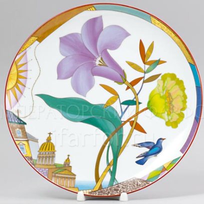 Тарелка декоративная «Лиловый вечер»