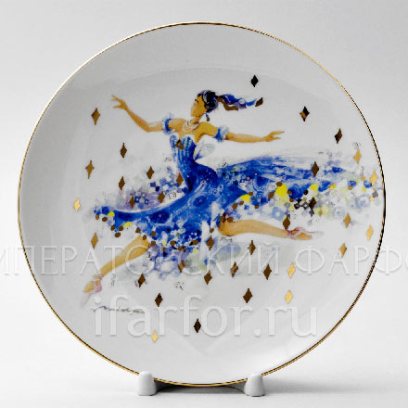 Тарелка декоративная «Фея резвости»