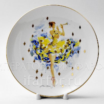 Тарелка декоративная «Фея беззаботности»