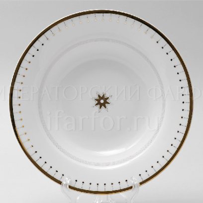 Тарелка глубокая «Азур золотой»
