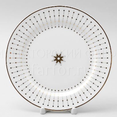 Тарелка плоская «Азур золотой»