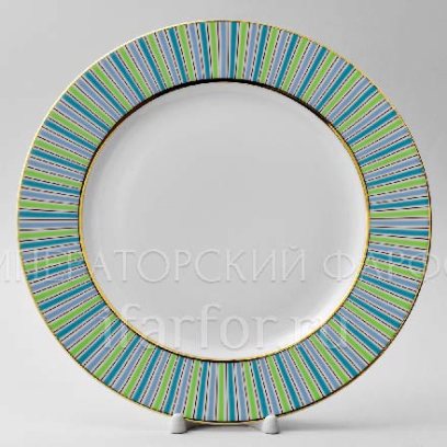 Тарелка мелкая «Дублин» Твердый фарфор. 270 мм.