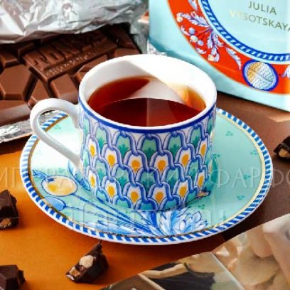 Подарочный набор чайный «Юлия Высоцкая. Rosso» 1/2