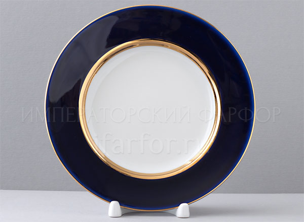 Plate shallow Night 2