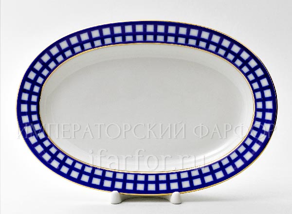 Herring dish Cobalt cell Youth