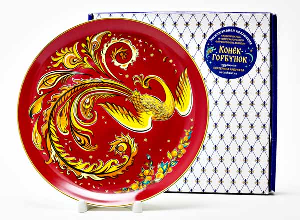 Plate decorative Firebird
