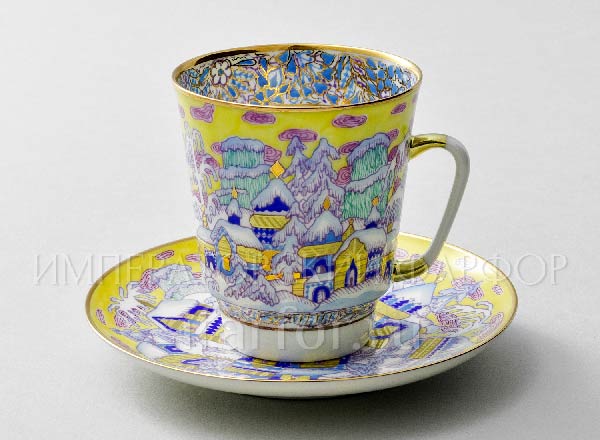 Cup and saucer Coffee Frosty evening May