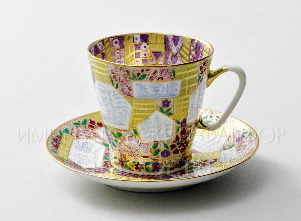 Cup and saucer Coffee Floral background Black coffee