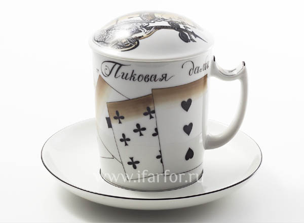 Mug with a lid and saucer Gamble Snowing morning