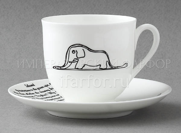 Чашка с блюдцем Elephant.The Little Prince Ландыш