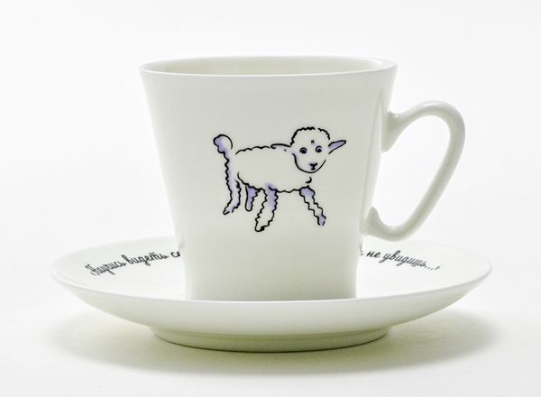 Cup and saucer Coffee Surprised Black coffee