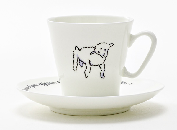 Cup and saucer Coffee Curious Black coffee