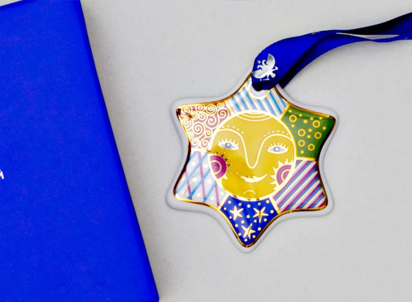 Елочная игрушка в подарочной коробке Звездочка Колядки