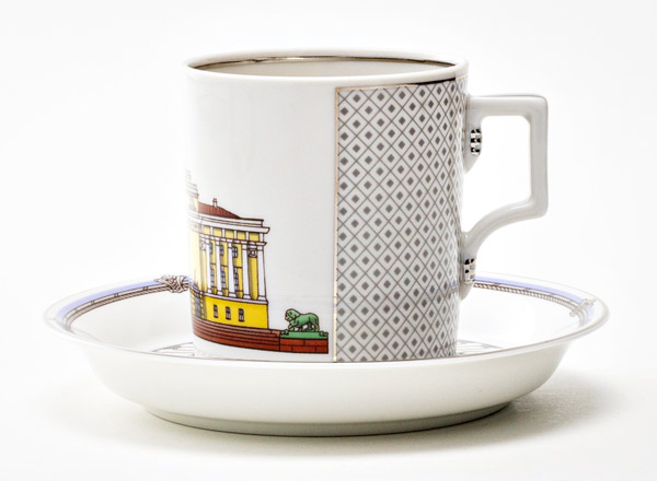 Cup and saucer tea Silver City 1 Armorial