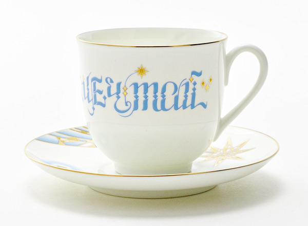 Чашка с блюдцем кофейная Мечтай Ландыш 2
