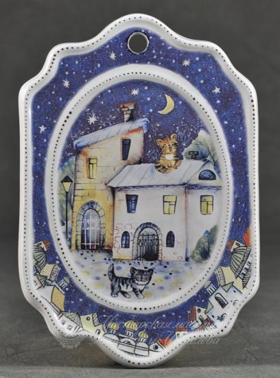 Доска для сыра «Ночь» Форма: Рельефная №2. Майолика. 150 x 220 мм.