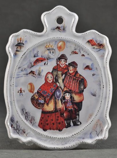 Доска для сыра «Семья» Форма: Рельефная №4. Майолика. 180 x 250 мм.